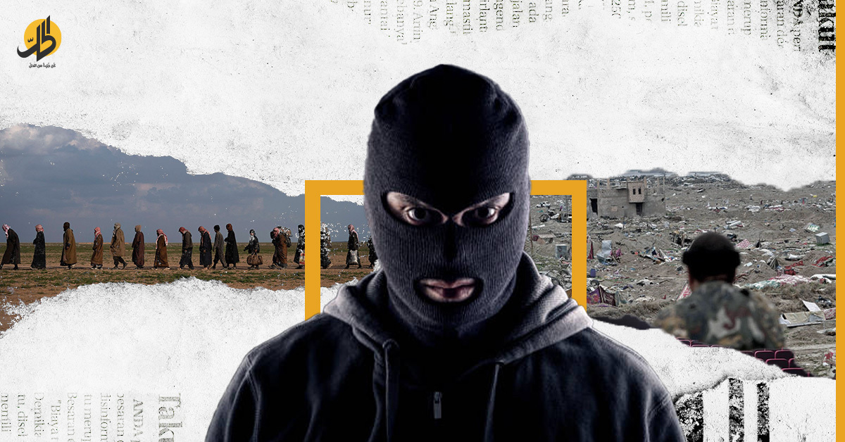 داعش: من المدينة الفاضلة “اليوتوبيا” إلى المدينة الملعونة “الديستوبيا” 