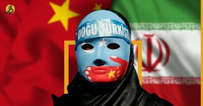 “مسلمو الإيغور” بين الصين وإيران: الولاء للأيديولوجيا أو سياسة الإبادة والتصفية