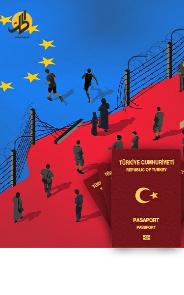 من تركيا إلى أوروبا: لماذا لا يشعر السوريون المجنسون في تركيا بالرضا عن جنسيتهم الجديدة؟