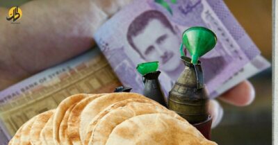 زيادة للرواتب والأجور في سوريا..أم مبررات لرفع سعر الخبز والوقود؟