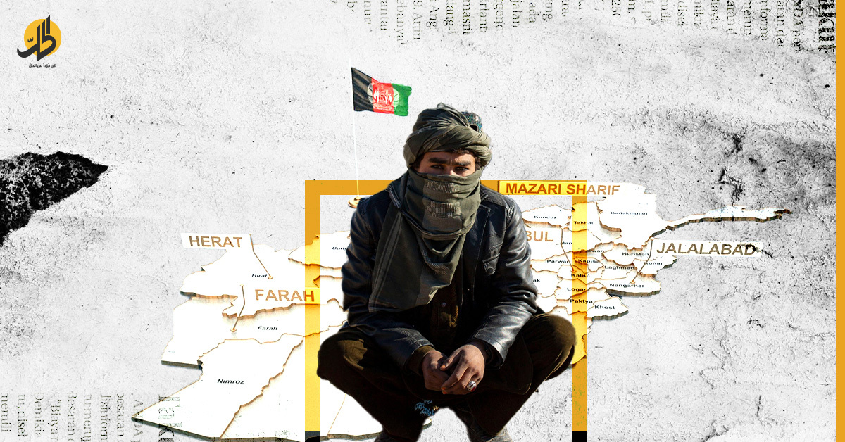 حضور معسكرات “القاعدة” والسيطرة على المدارس بأفغانستان تحت حماية “طالبان”