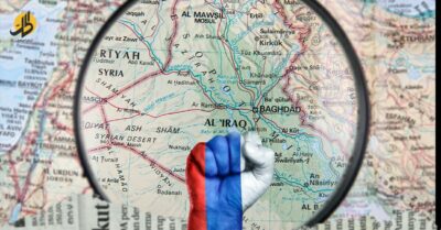 عدسَة مكبّرة حول عين روسيا على العراق