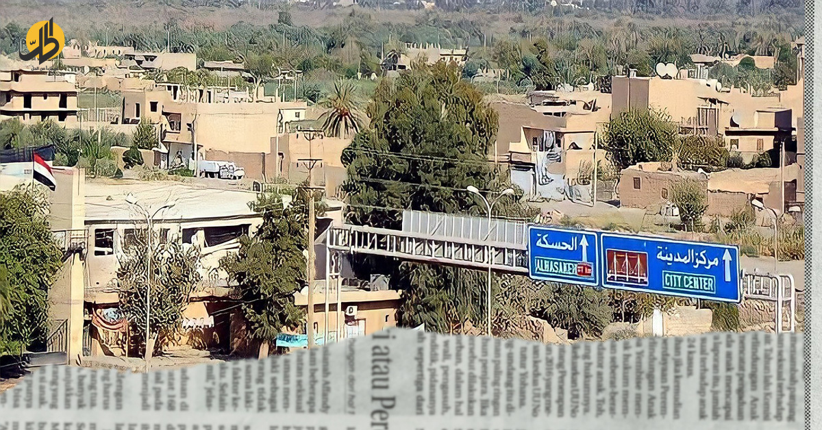 صورة من مدينة الحسكة