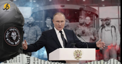 فشل رهانات بوتين على “فاغنر”: تكرار سيناريو الساعات الأخيرة في حكم السوفييت؟