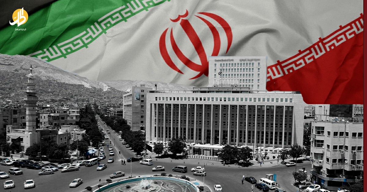 جيوب إيرانية في سوريا: كيف تنشئ طهران شبكة من المصالحِ المالية والأمنية؟