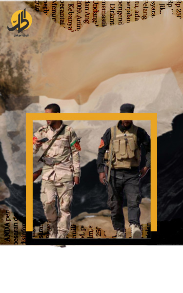 مستقبل العلاقات بين “القاعدة” و”الحوثيين” بعد مقتل باطرفي
