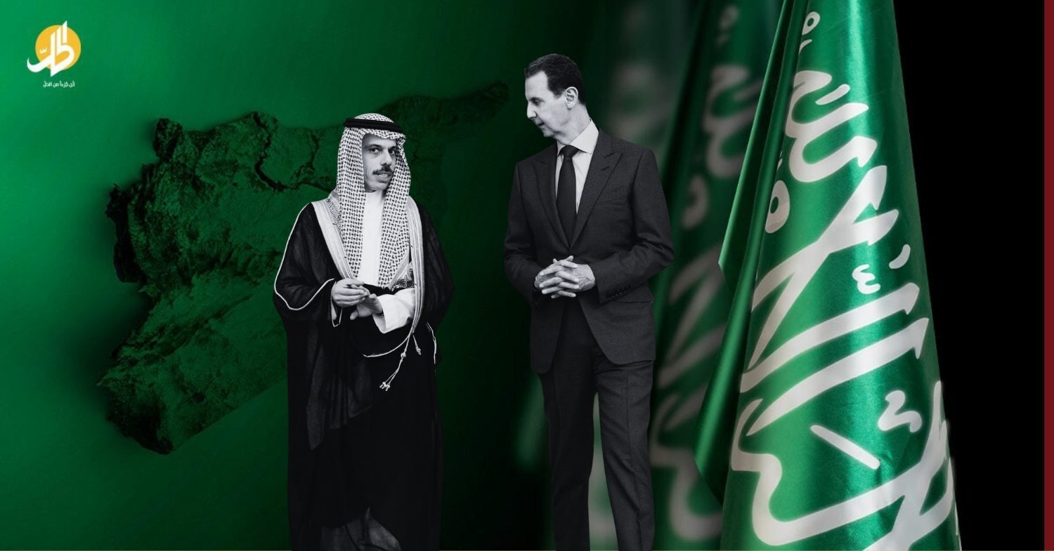 ما بين نيروبي وبغداد وجنيف: هل تفرض الرياض نظام سياسي سوري جديد؟