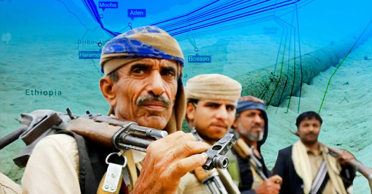 مقامرة خاسرة: تصرفات “الحوثيين” بكوابل الإنترنت تكتب نهايتهم؟