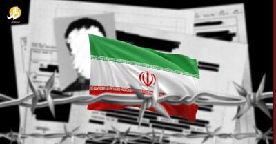 وثائق مسرّبة تكشف خيوط تحايل إيران على العقوبات الدولية: فضيحة جديدة تهزّ النظام