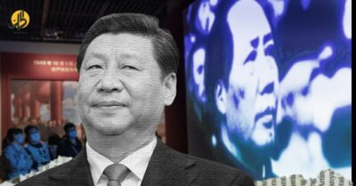توسعة جديدة للقمع في الصين: “الحزب الشيوعي” يرهن الشعب؟