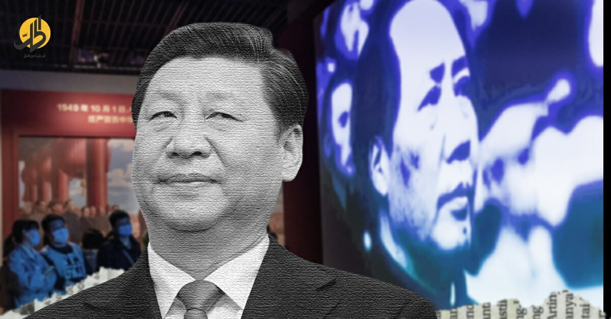 توسعة جديدة للقمع في الصين: “الحزب الشيوعي” يرهن الشعب؟