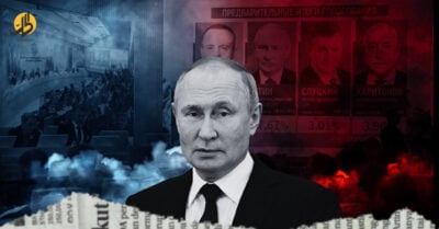 بوتين وفترة رئاسية جديدة: ما شكل المرحلة المقبلة؟ 