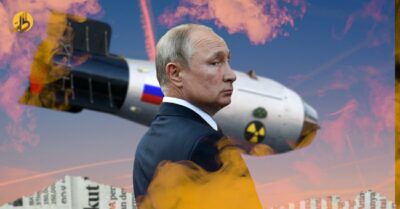السلاح النووي التكتيكي: ما الذي تبطنه تهديدات بوتين؟