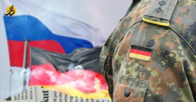 نشر موسكو لمحادثات عسكرية ألمانية: ما سر التوقيت؟ 