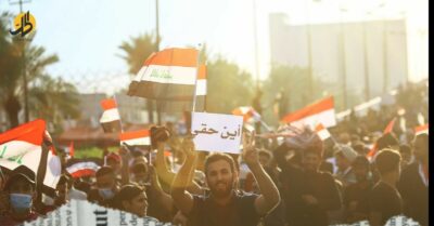 العراق يتنفّس الغضب: البنزين يحرق “إصلاحات” الحكومة؟