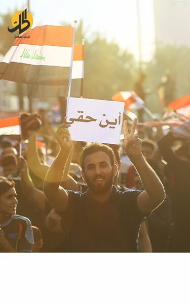 العراق يتنفّس الغضب: البنزين يحرق “إصلاحات” الحكومة؟