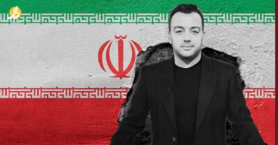 أذرع الخارجية لإيران: حماية دبلوماسية أم أداة للتنكيل بالمعارضة؟