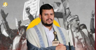 المراكز الثقافية “الحوثية”: سمٌّ قاتل لتغيير الهوية اليمنية ودعم معركة المد الإيراني