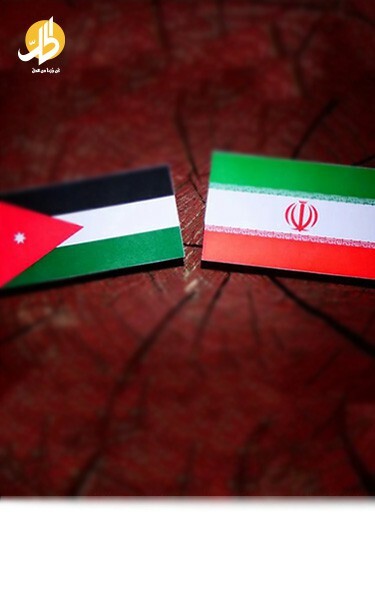 تهديد مباشر: رسميا الأردن يدخل معركة مع إيران