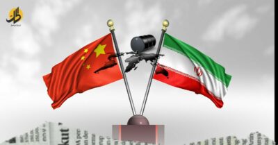 تعليق التجارة النفطية بين الصين وإيران.. مآلات وتداعيات الحرب في غزة 
