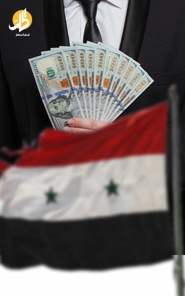 التضخم يبتلع الاقتصاد السوري.. ما علاقة الدولار الجمركي والبنك “المركزي”؟
