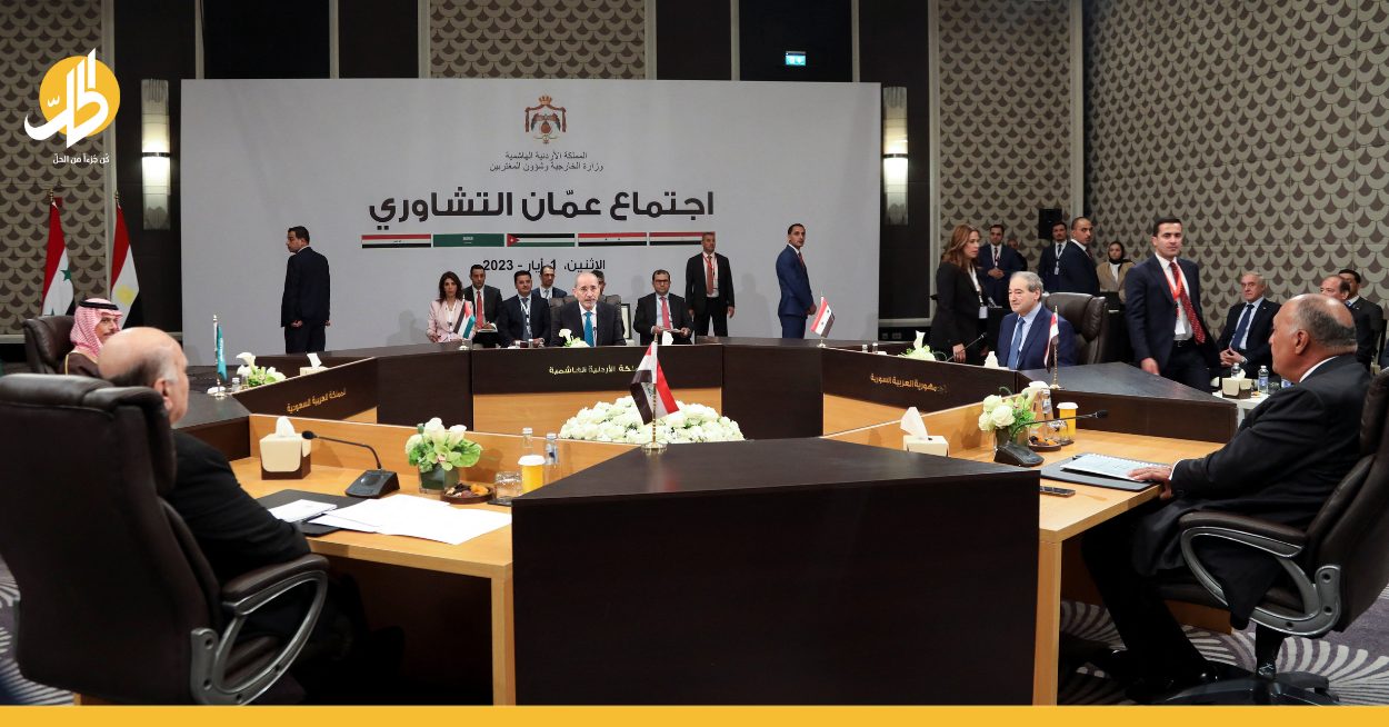 تأجيل اجتماع “لجنة الاتصال العربية” بشأن سوريا.. ما القصة؟