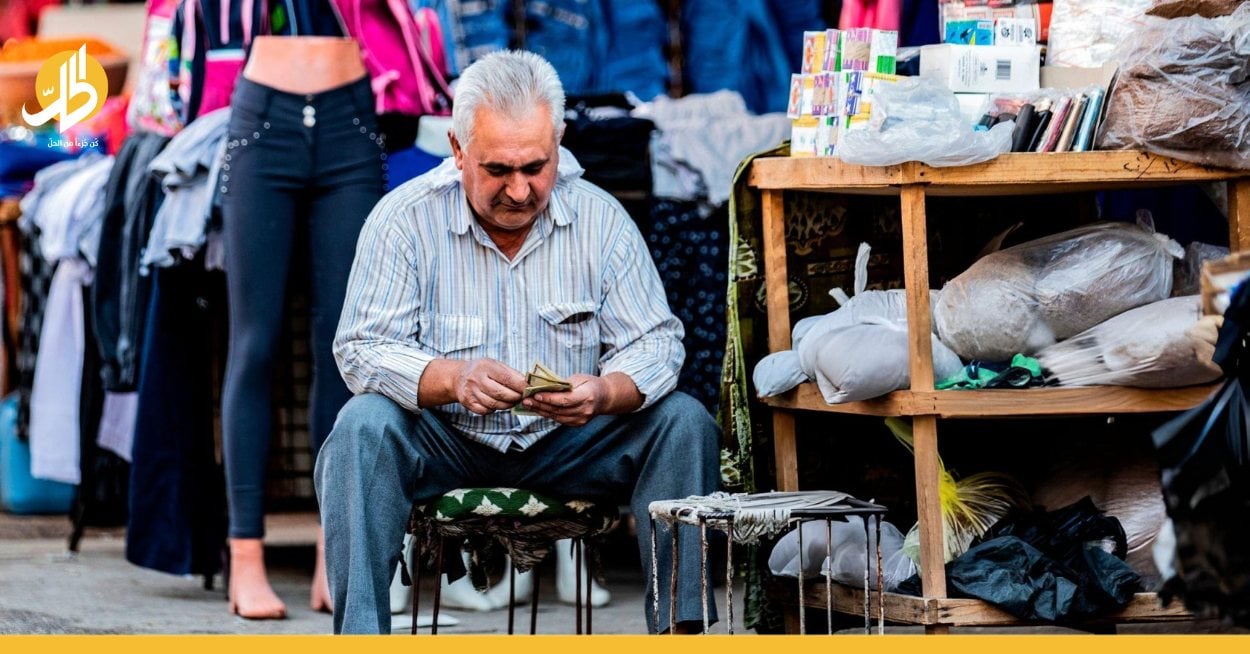 الليرة السورية في أدنى مستوياتها والذهب يتخطى المليون الاقتصاد السوري سوريا السوريين