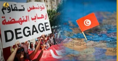 مطالبات تونسية بحلّ حركة “النهضة” الإسلاموية