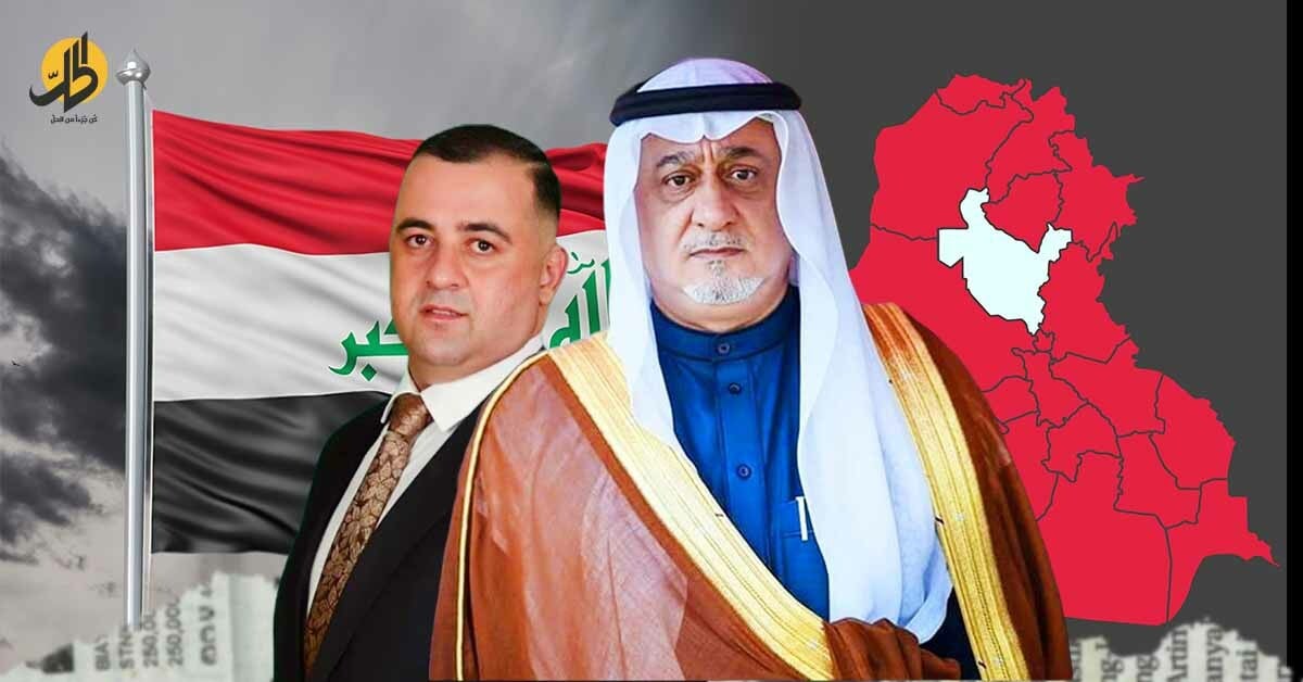 تورط شخصيات سياسية بارزة بملف “فساد كبير” في العراق.. “الحل نت” يكشف المستور 
