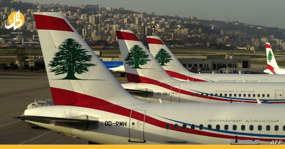 شركات الطيران تُلغي رحلاتها ودعوات دولية بمغادرة لبنان.. تفاصيل