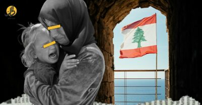 اللاجئون السوريون في لبنان.. تعذيب وعنصرية وخطر الموت يلاحقهم! 