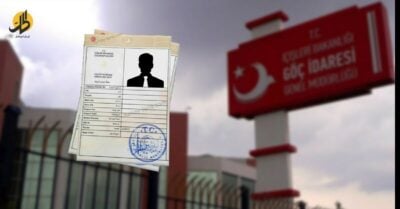 إلصاق التهمة بطفل.. قصة تسريب بيانات ملايين السوريين في تركيا
