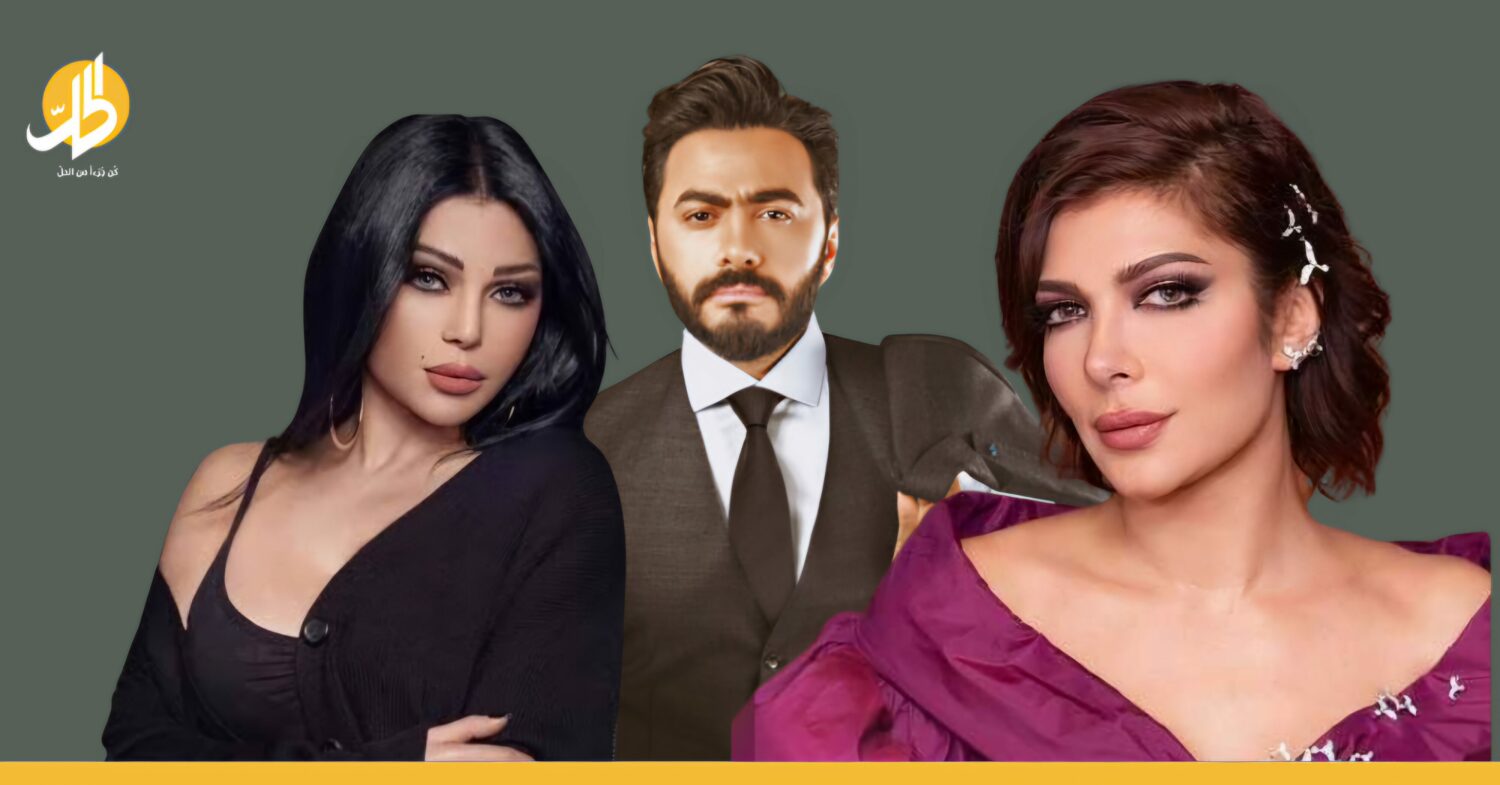  تامر حسني وأصالة وهيفاء وهبي.. إلغاء حفلات لبنان!