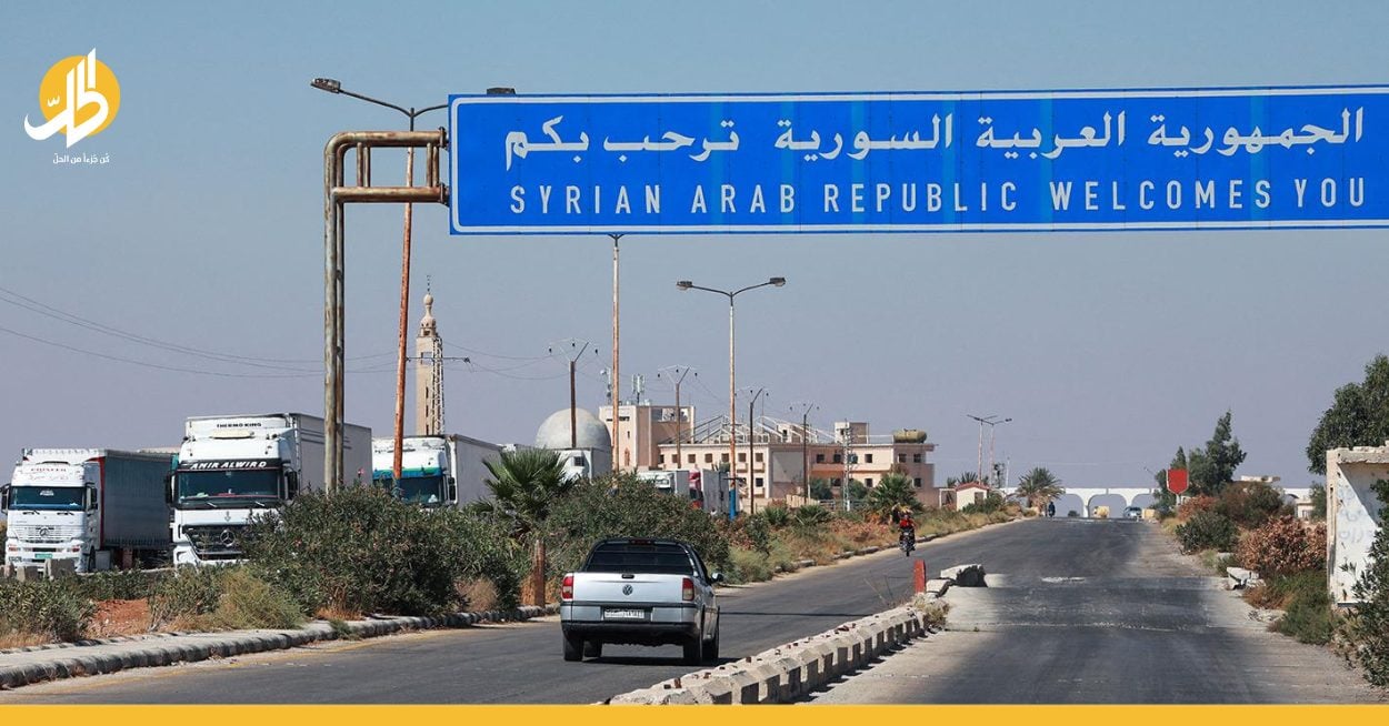بعد العثور على السيارة.. مصير أردنيين مفقودين في سوريا ما يزال مجهولا