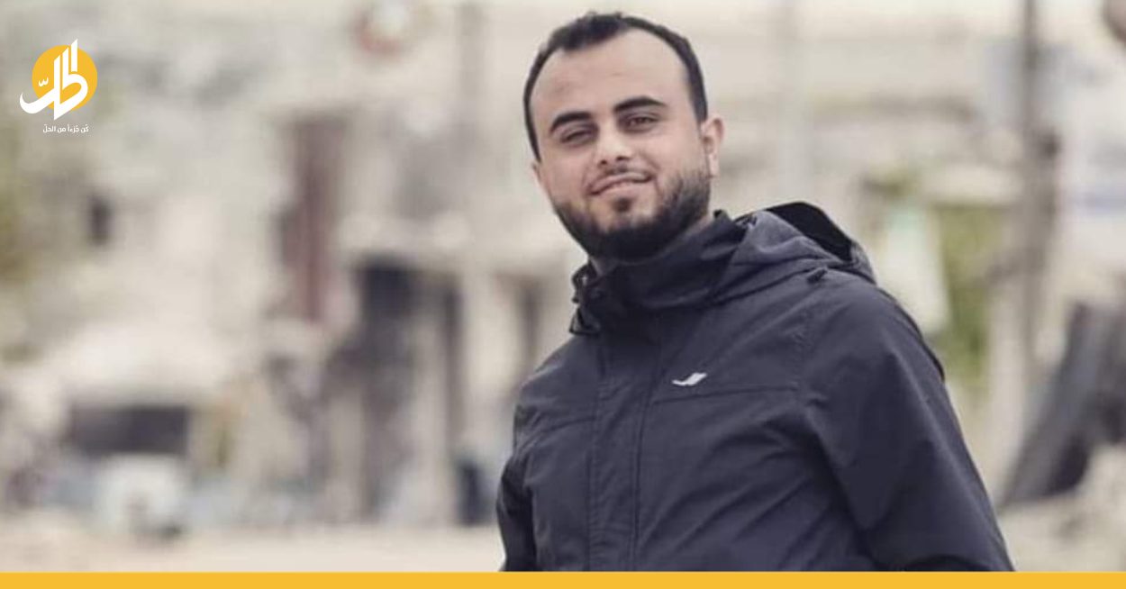 ليست الأولى.. الاستخبارات التركية تعتقل صحفي سوري شرقي حلب