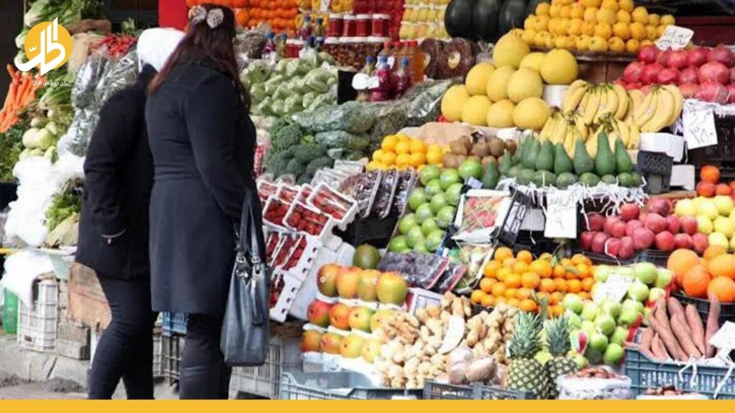 ارتفاع أسعار وفروق كبيرة بين المحافظات السورية.. ما هي الأسباب؟