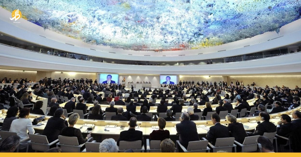 بموافقة 26 دولة.. مجلس حقوق الإنسان يعتمد قرارا حول سوريا