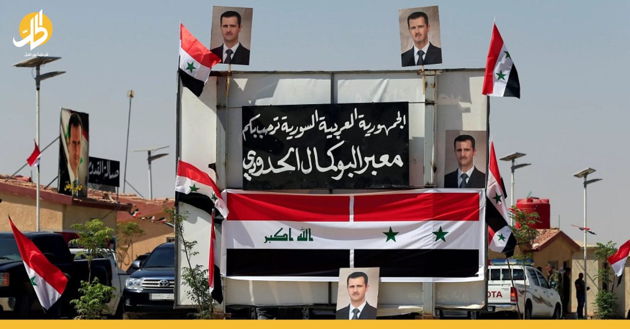 شروط لدخول العراقيين إلى سوريا: قطع الطريق على الميليشيات؟