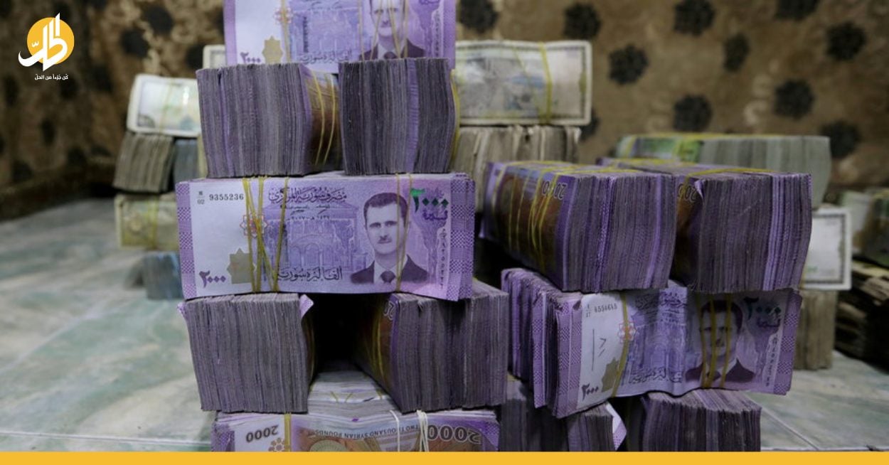 آثار سلبية لإصدار فئات نقدية جديدة في سوريا.. ما هي؟