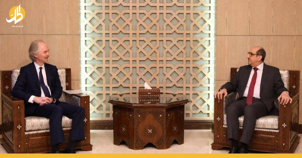 زيارة بيدرسون إلى دمشق: سلة فارغة وتجاهل من طرف دمشق