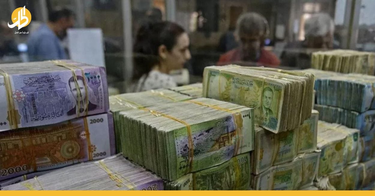 قبل هربهما.. كشف معتمدَي رواتب اختلسا أكثر من 3 مليارات ليرة سورية