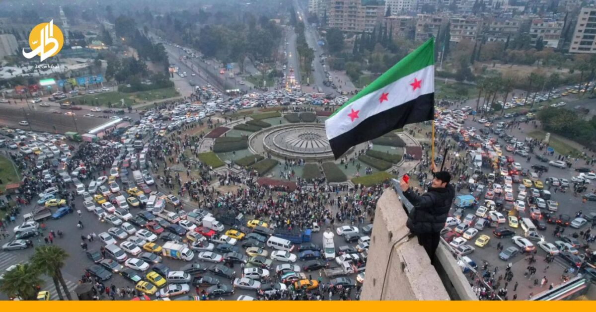 الأنظار تتجه إلى سوريا: ما هو المطلوب لتجاوز هذه المرحلة الحساسة؟