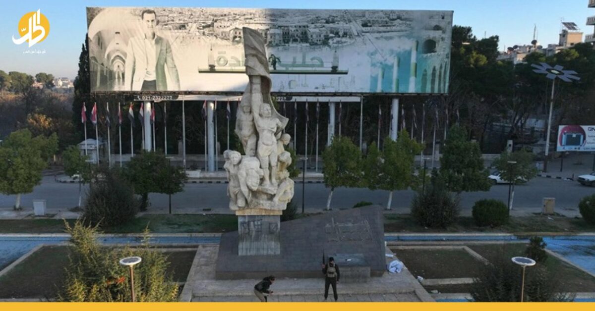 التطورات في شمالي سوريا: كيف انعكست على المحافظات الأخرى؟
