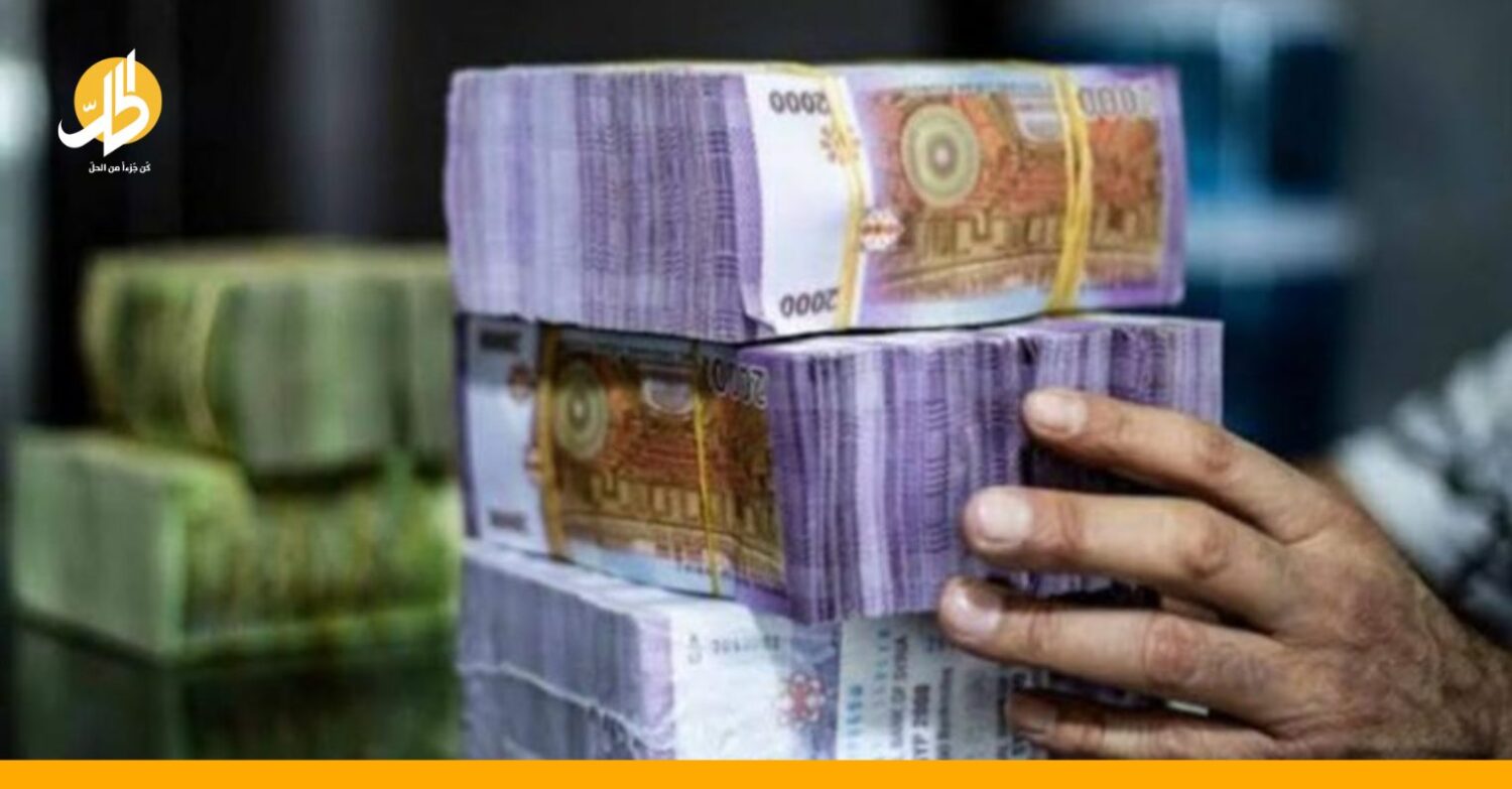 المركزي السوري ينجح في ضرب السوق السوداء.. ودولة تعرض مساعدتها لطباعة عملة جديدة