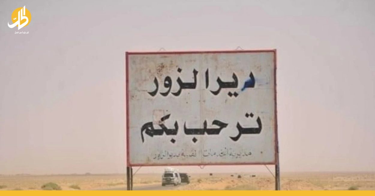 توقف العملية العسكرية على القرى السبع.. واستهداف أنظمة عسكرية في دير الزور