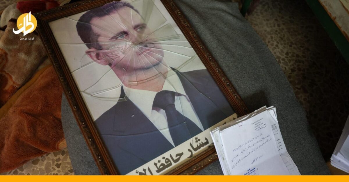 خطة لإدارة البلاد بعد سقوط الأسد: ماذا تتضمن؟