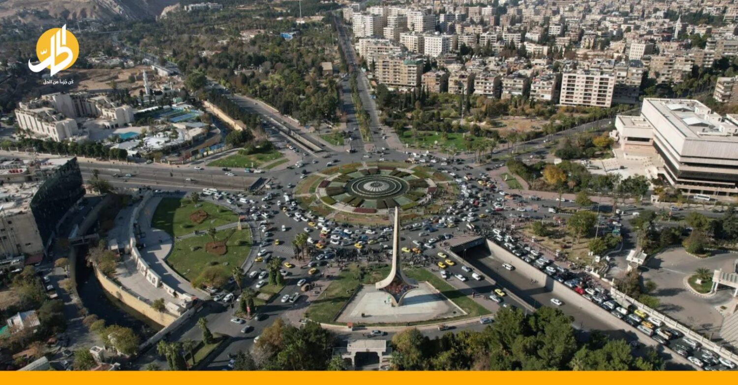 قرارات لحفظ السّلم المجتمعي والحريات الشخصية.. ما موقف واشنطن؟