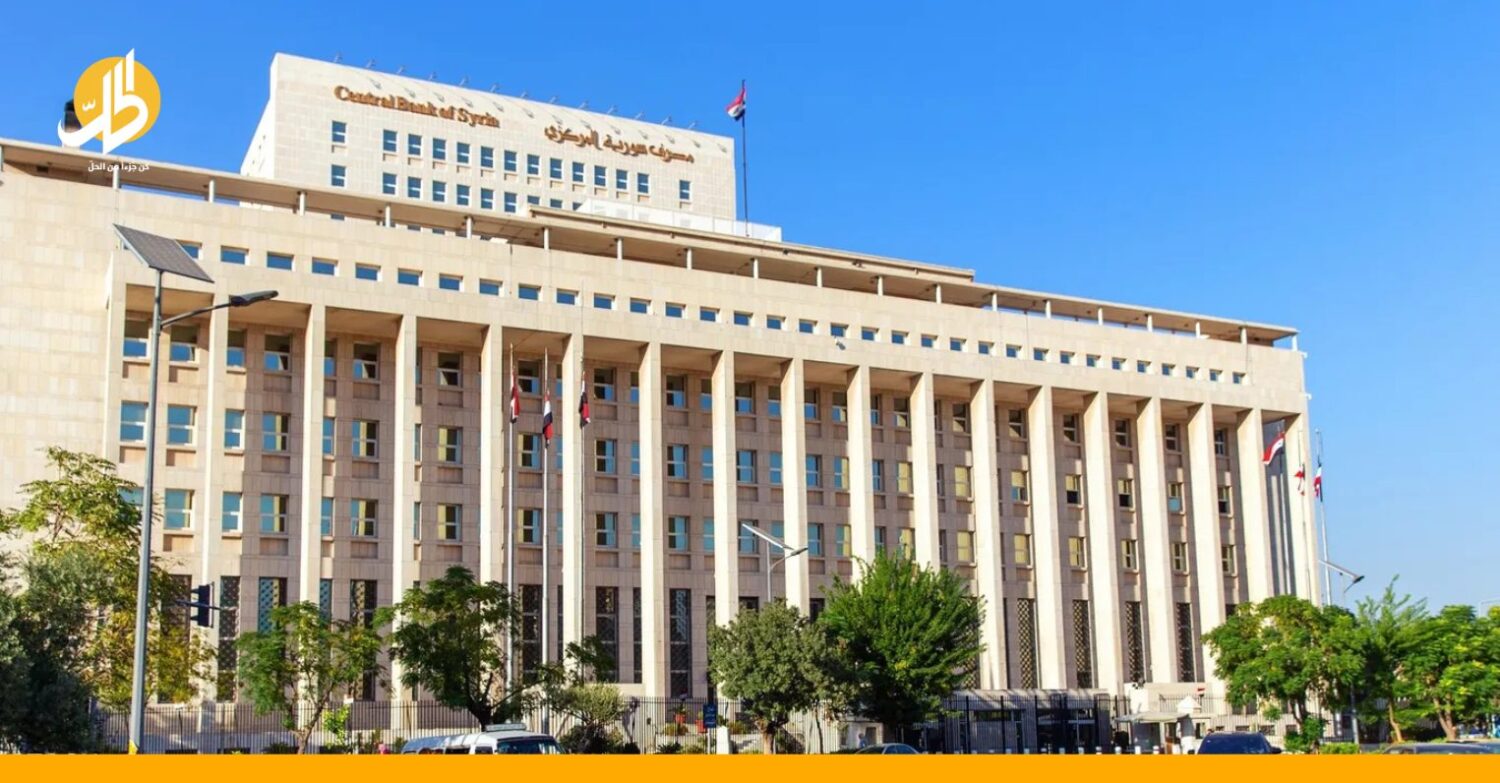 مصرف سوريا المركزي يضع آلية جديدة للاستيراد.. كيف اختلفت عن عهد “الأسد”؟