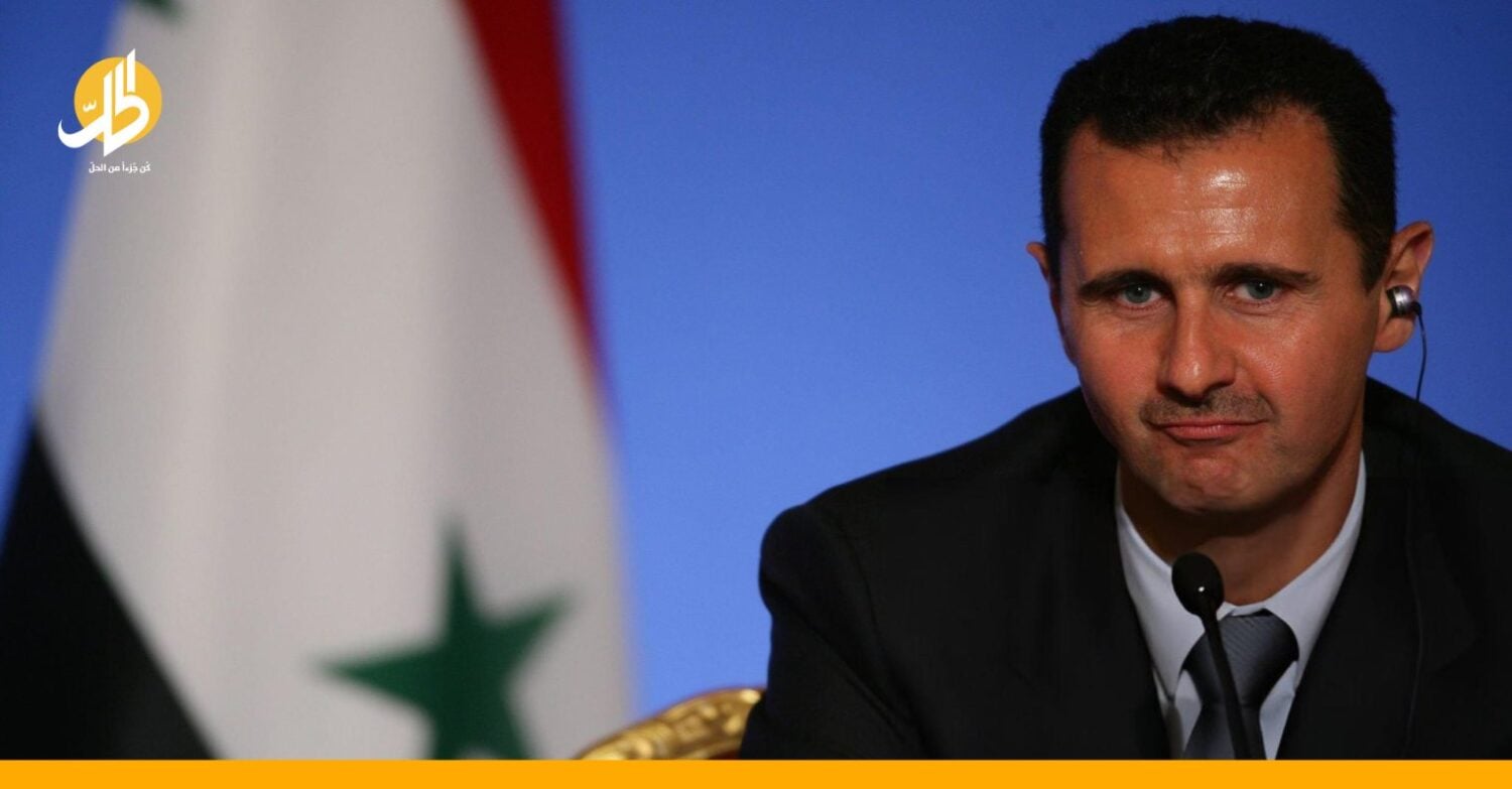 الكشف عن اسم “الخائن الكبير” لبشار الأسد: كان يحاول تصفيته؟