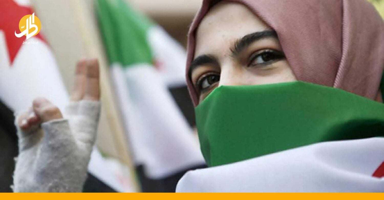 وزير الخارجية السوري يؤكد دعم المرأة: هل تنتهج الحكومة سياسة الترقيع؟